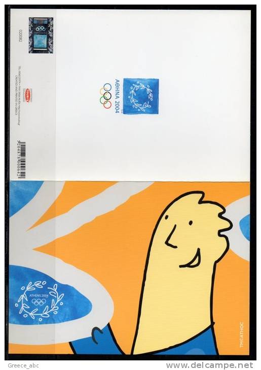 Greece 2004 > Official Postcard , Diptych 12*17 Cm > Summer Olympics 2004 > Mascots > Hologram > New ** - Olympische Spiele