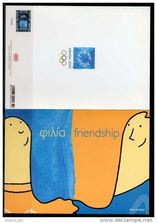 Greece 2004 > Official Postcard , Diptych 12*17 Cm > Summer Olympics 2004 > Mascots > Hologram > New ** - Olympic Games