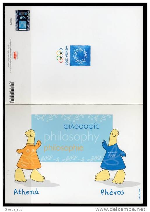 Greece 2004 > Official Postcard , Diptych 12*17 Cm > Summer Olympics 2004 > Mascots > Hologram > New ** - Olympic Games