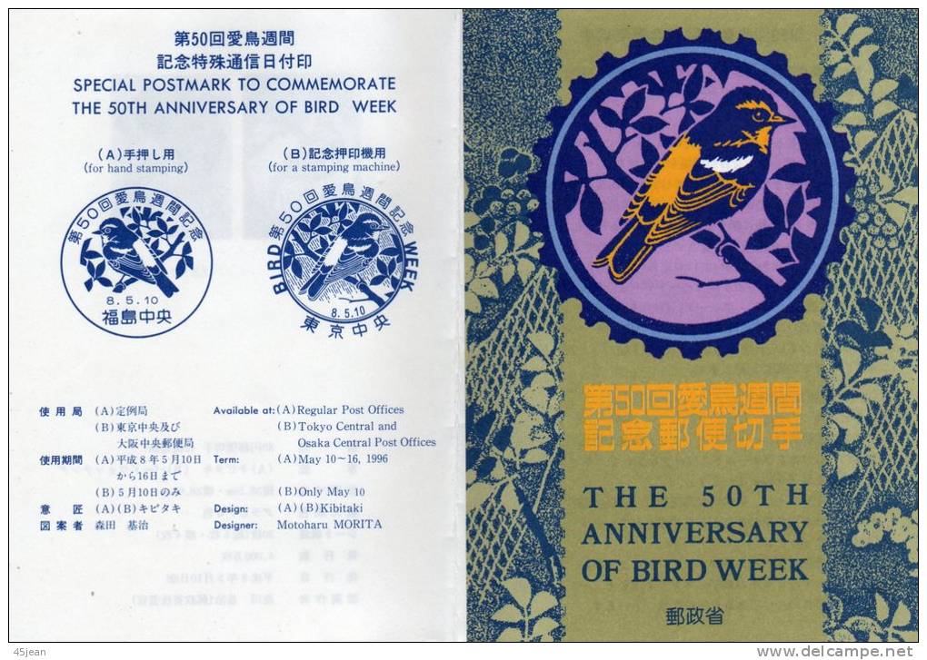 Japon: Joli Petit Document 50 Ans Du Weekend Des Oiseaux Timbres Neufs - Briefe U. Dokumente