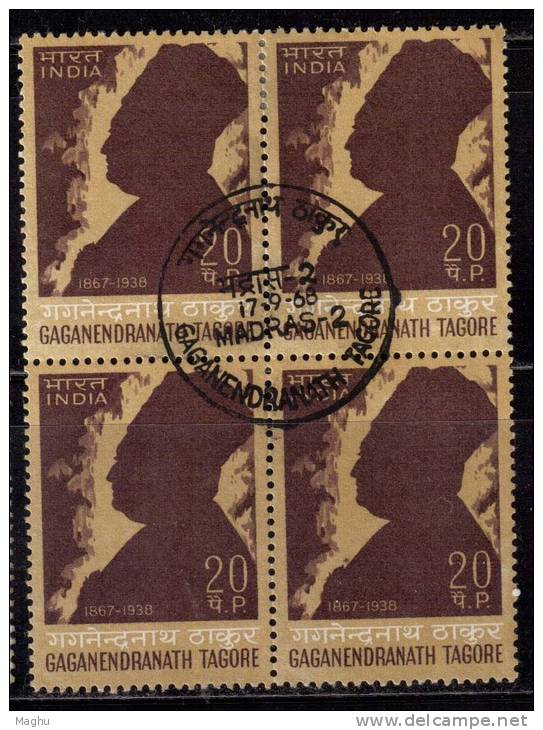 India Used First Day Postmark,  Block Of 4,  1968, Gaganedranath Tgore, Painter, Cartoonist, Cartoon, Art., - Blocchi & Foglietti