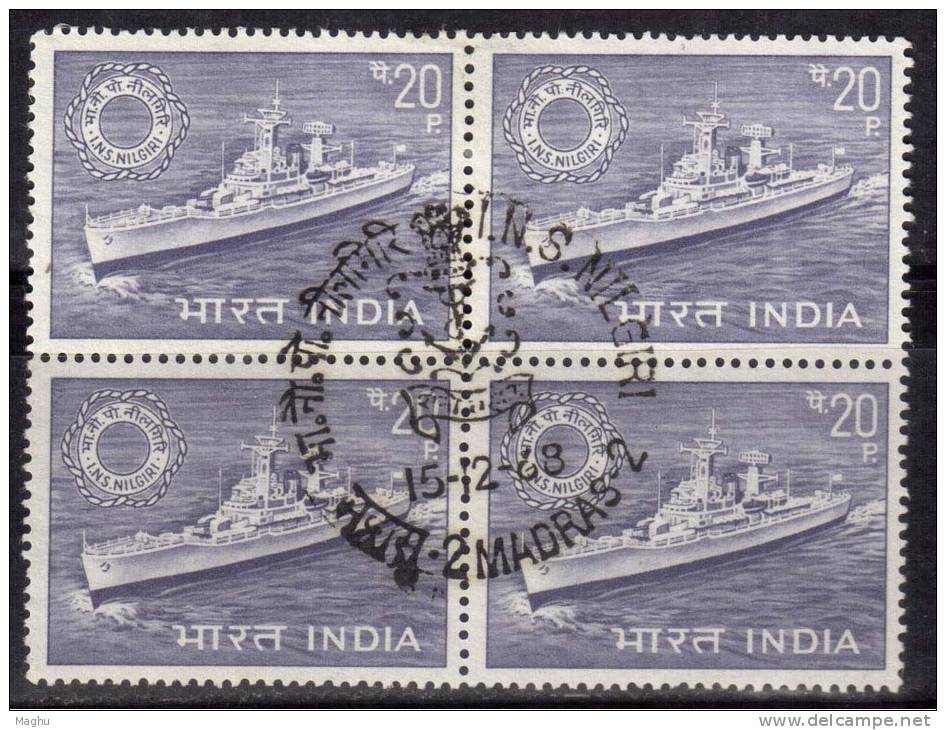 India Used First Day Postmark,  Block Of 4,  1969 Inter Govt, Maritime Organization., Ship., - Blocchi & Foglietti