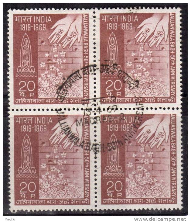 India Used First Day Postmark,  Block Of 4, 1969, Jallianwala Bagh, Flower, Bullet Marks, Memorial, - Blocchi & Foglietti