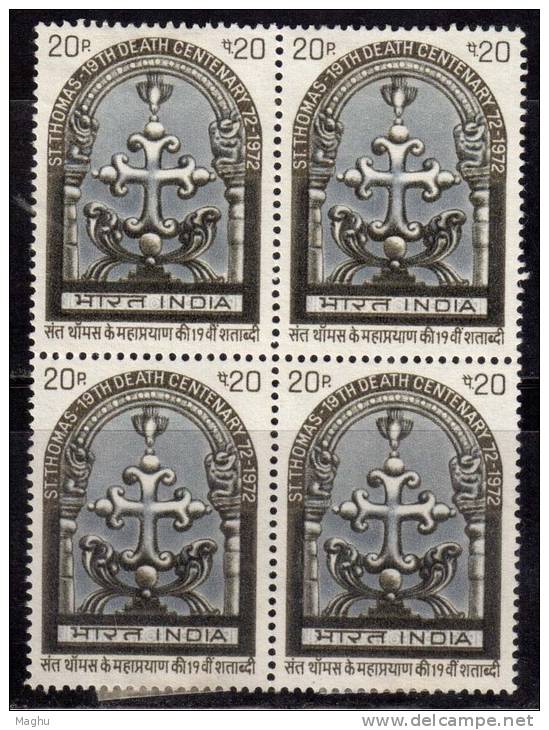 India MH  Block Of 4 No Gum,  1973, St. Thomas, Apostle, Stone Cross., Chritianity, Religion - Blokken & Velletjes