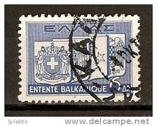 GREECE 1938 BALKAN ENTENTE BUCAREST -6 DRX - Usati