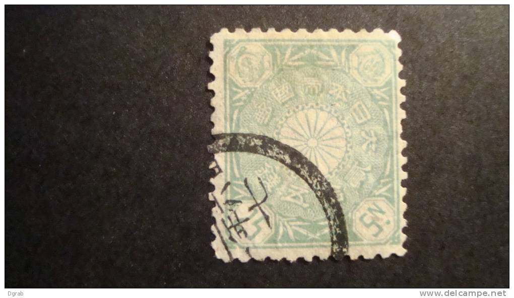 Japan  1899  Scott #106 Used - Used Stamps