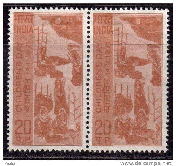 India MH Pair No Gum 1971, Childrens Day, Job. - Unused Stamps