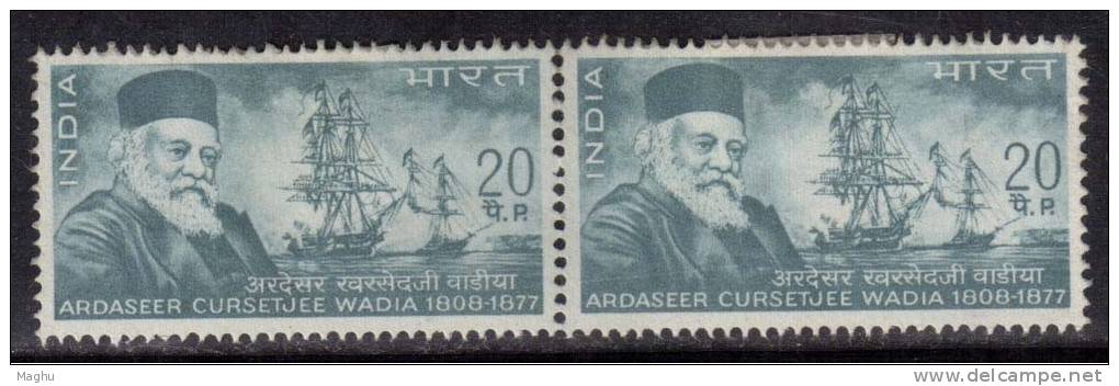 India MH Pair No Gum 1969, Ardaseet Cursetjee Wadia & Ship, - Nuovi