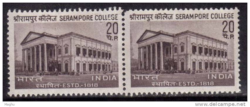 India MH Pair No Gum 1969, Serampore College, Building. - Ongebruikt