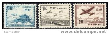 Taiwan 1954 Airmail Stamps Relic Pigeon Bird Architecture Bridge Plane - Airmail