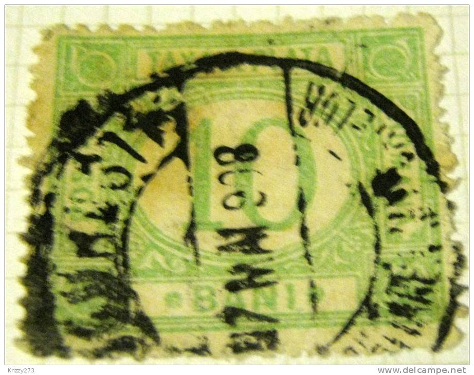 Romania 1887 Postage Due Stamps 10b - Used - Postage Due