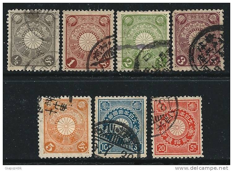 ● JAPAN 1899 / 902 - STEMMI - N.° 94 . . . Usato - Cat. ? € - Lotto N. 538 - Used Stamps