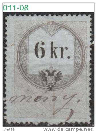 HUNGARY, 1863, Austrian Revenue Stamp, Used In Hungary ; CPRSH. 83 - Fiscale Zegels