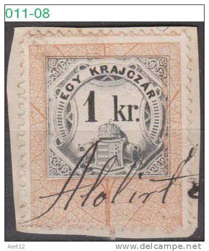 HUNGARY, 1880, Revenue Stamp, CPRSH. 182 - Revenue Stamps