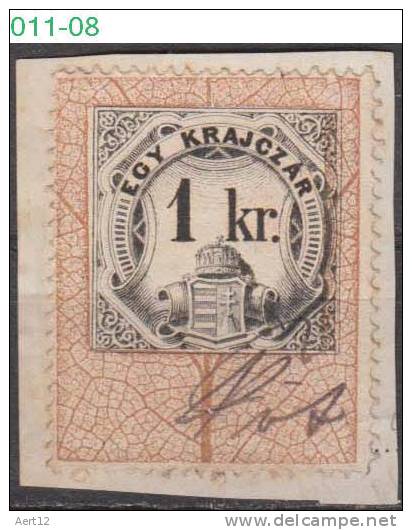 HUNGARY, 1880, Revenue Stamp, CPRSH. 182 - Fiscaux