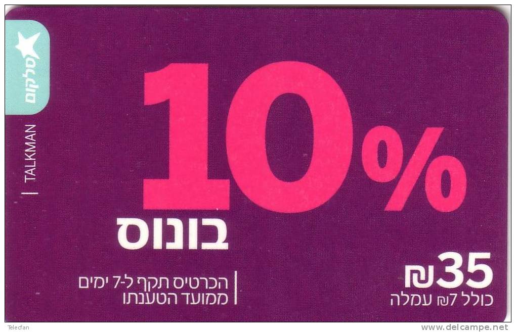 ISREAL PREPAID Talkman 35U 10% UT - Israel