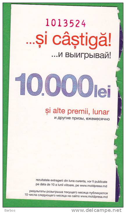 Moldova  Moldawien Moldau   Lottery Ticket - Other & Unclassified