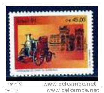 ISSU COLLECTION NEUF YVERT   N° 2026 - Unused Stamps