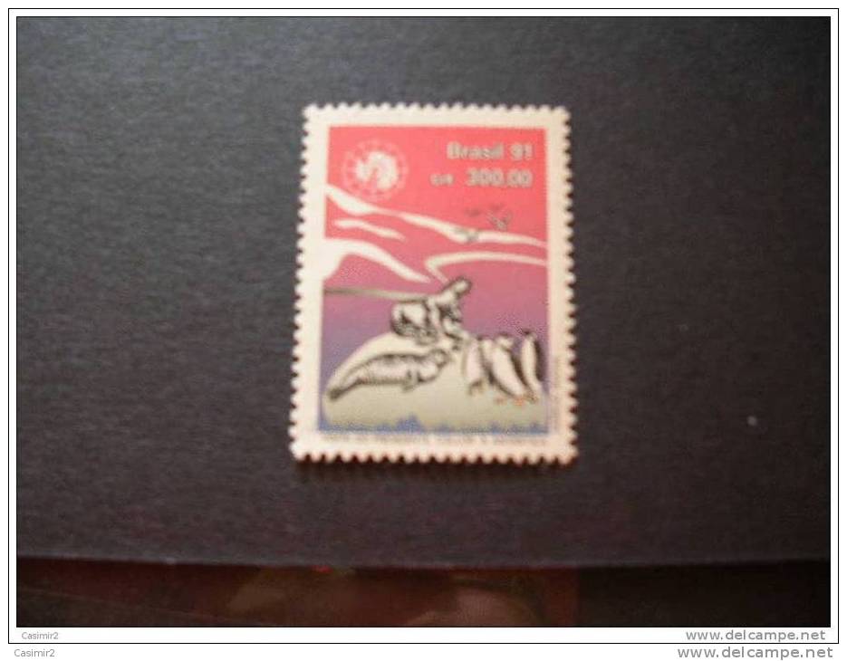 ISSU COLLECTION NEUF YVERT   N° 2007 - Unused Stamps