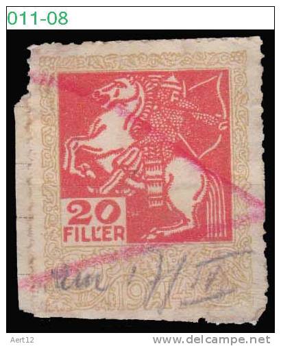 HUNGARY, 1914, Revenue Stamp, CPRSH. 538 - Fiscale Zegels