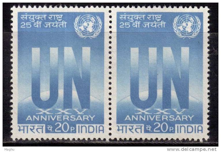 India MH Pair No Gum, 1970, United Nations, UN - Nuovi