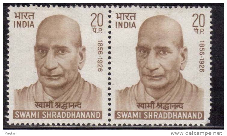 India MH Pair No Gum, 1970, Swami Shraddhanand, Social Reformer - Nuovi