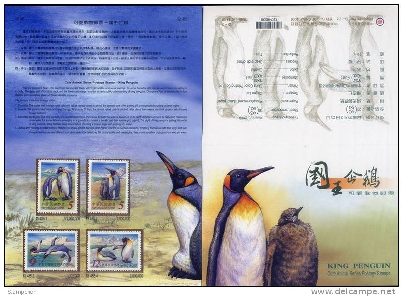 Folder 2006 Cute Animal - King Penguin Stamps Bird Fauna Iceberg Ocean Antarctic - Antarktischen Tierwelt