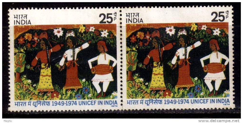 India MH Pair 1974, UNICEF., Indian Dancers, Dance, Music, Flower, Art., - Unused Stamps