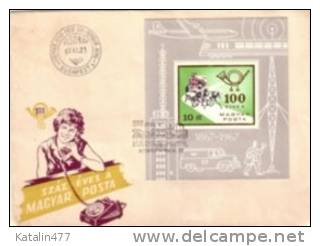 1967. Hungary, Postal Centenary, Block FDC,Misprint, High Cat.value 26,-euro - FDC