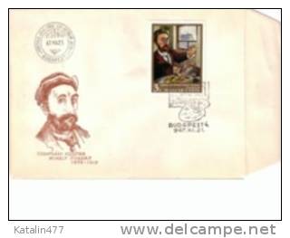 1967. Hungary, Paintings, FDC - FDC