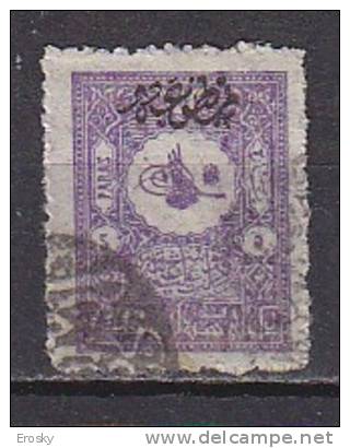 PGL AP117 - TURQUIE TURKEY JOURNAUX Yv N°28 - Timbres Pour Journaux