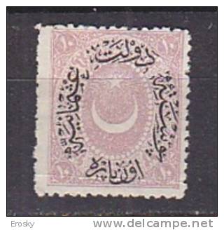 PGL AP138 - TURQUIE TURKEY Yv N°34 (A) * - Unused Stamps