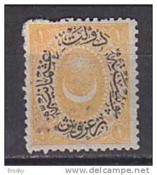 PGL AP139 - TURQUIE TURKEY Yv N°37 (A) * - Unused Stamps