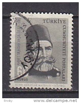 PGL AP039 - TURQUIE TURKEY Yv N°1683 - Used Stamps