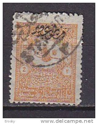 PGL AP073 - TURQUIE TURKEY JOURNAUX Yv N°27 - Timbres Pour Journaux