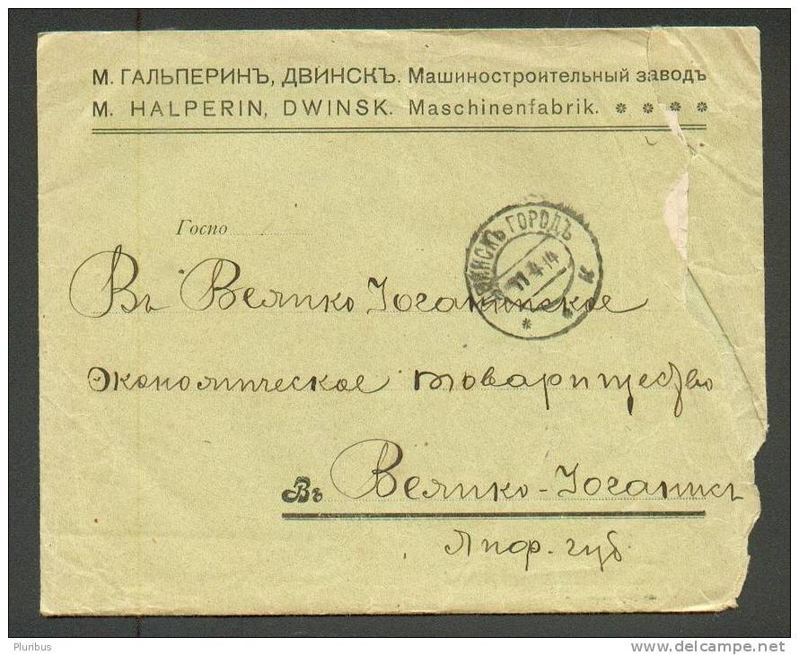 IMPERIAL RUSSIA , LATVIA , DVINSK , HALPERIN  MACHINE FACTORY  ADVERTISEMENT  COVER INCL. WRITING PAPER , 1914 - Storia Postale