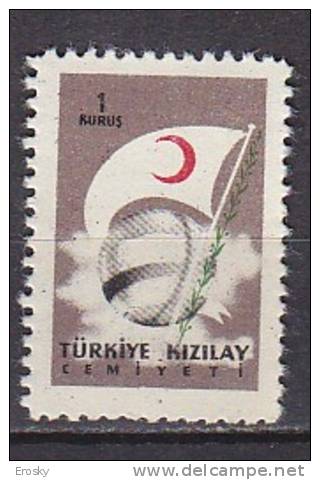 PGL AP264 - TURQUIE TURKEY BIENFAISSANCE Yv N°217 ** - Wohlfahrtsmarken