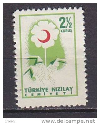 PGL AP265 - TURQUIE TURKEY BIENFAISSANCE Yv N°218 ** - Timbres De Bienfaisance