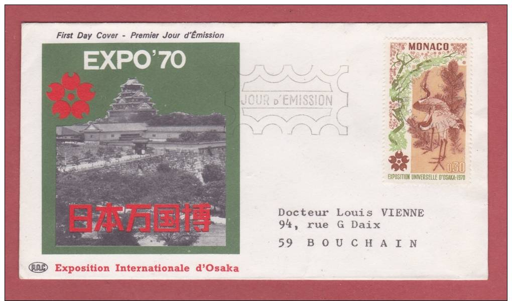 Cachet  MONTE-CARLO 1967  Pte DE -MONACO JOUR D'ÉMISSION  Exposition Internationale D'Osaka - Other & Unclassified