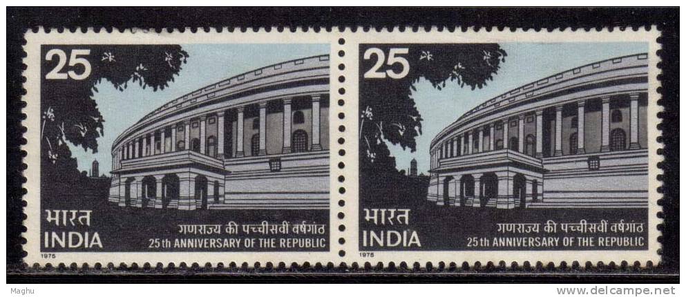 India MH Pair 1975, 25 Yrs Of Republic, Parliament House - Ongebruikt