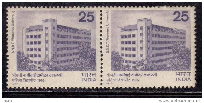 India MH Pair 1976, Sreemati Nathibai Damodar Thackersey Womens University - Unused Stamps