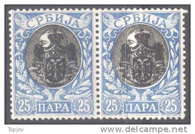 SERBIA  -  SRBIJA  -  KING ALEXANDAR -   25 P - Pair  - **MNH+MLH - 1903 - Serbia