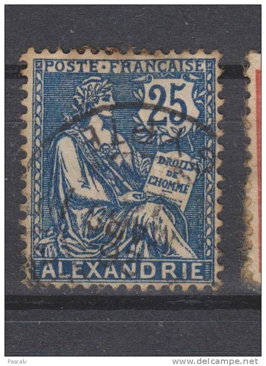 Yvert 27a Oblitéré Point De Rouille - Used Stamps