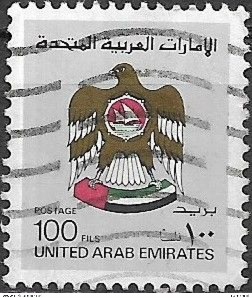 UAE 1982 Crest -100f  Grey FU - United Arab Emirates (General)