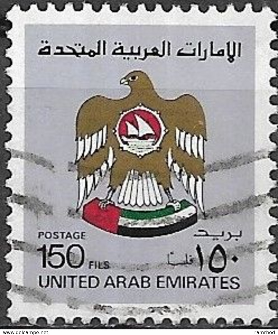 UAE 1982 Crest - 150f Blue FU - United Arab Emirates (General)