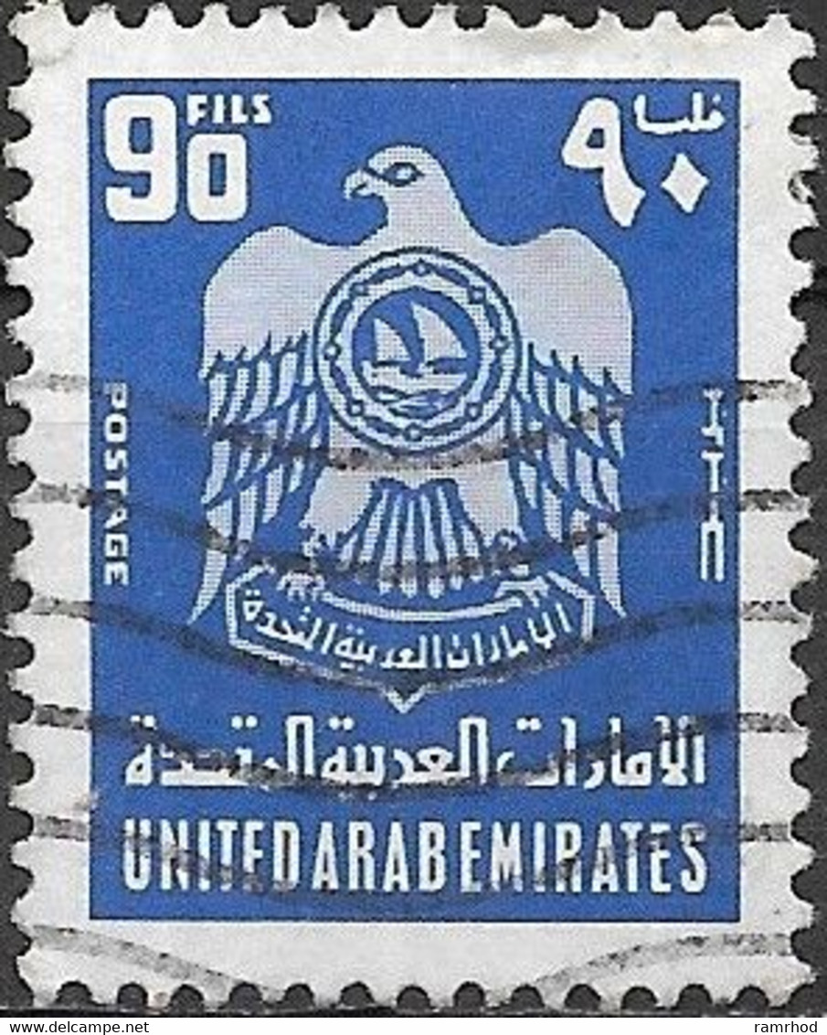 UAE 1977 Crest - 90f Blue FU - United Arab Emirates (General)