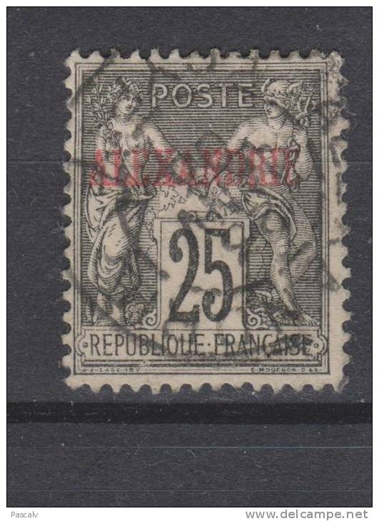 Yvert 11 Oblitéré - Used Stamps