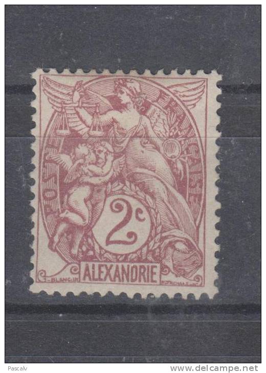 Yvert 20 * Neuf Avec Charnière - Unused Stamps