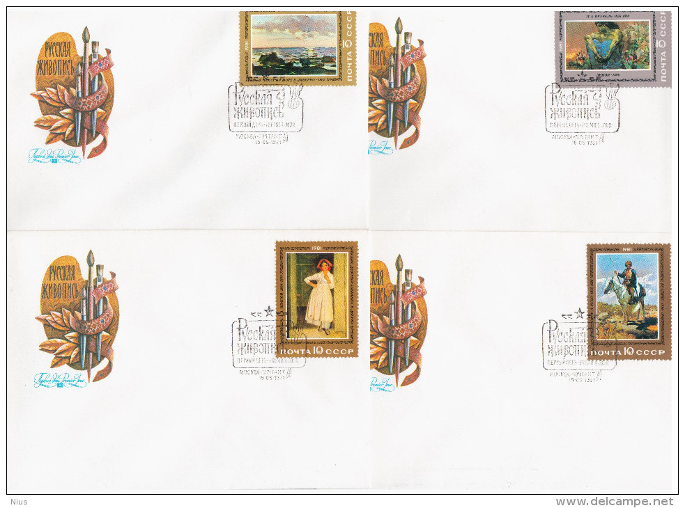 Russia USSR 1981 FDC X4 Russian Paintings, Painting Art - FDC