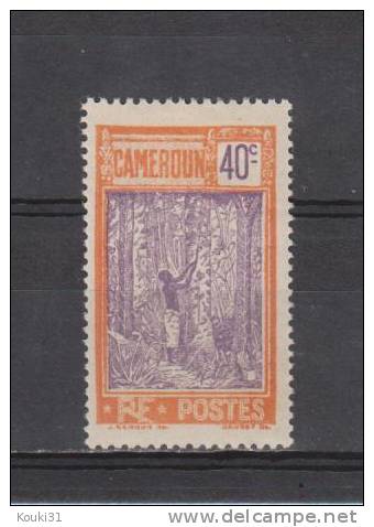 Cameroun  YT 117 * : Récolte Du Caoutchouc - Unused Stamps